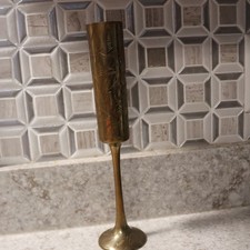 VINTAGE 40s 50s INDIA  ENGRAVED BRASS CHALICE FOOTED VASE 11