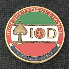 CIA Iran Operations Division Challenge Coin picture