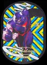 2013 Fleer Ultra Wolverine Marvel Jambalaya Juggernaut 14/30 picture