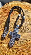 Russian Greek Orthodox Silver 925 Body Cross with silk cord picture