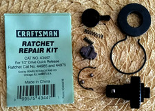 (RARE) Craftsman 1/2