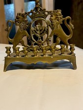 Vintage Brass Hanukkah Menorah Candelabra Lions of Judah Crown Judaica 9-Branch picture