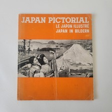 Rare 1937 Japan Pictorial Photobook Hiromu Hara 1940 Tokyo Olympics Cancelled picture