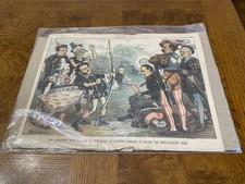Puck Rare DEMOCRATIC CLOWN CAMPAIGN INDEPENDENT BOW TARIFF REFORM ARROW 1884 picture