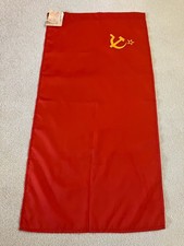 Vintage Union of Soviet Socialist Republics Flag 20X40 Nylon With Original Tags picture