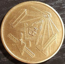 150th Anniversary Jefferson Lodge #15 A.F. & A.M. Commemorative Coin 1849-1999 picture