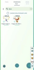 Pokémon GO Level 71 Account Shiny Lucky Pokémon Apex Ho-Oh++ Armored Mew2 2016 picture