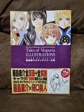 Tales of Vesperia Illustrations Kosuke Fujishima Charcter Works Japan Art Book picture