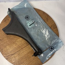 Israeli Browning M1919A4 / M1919A6 Shoulder Buttstock P/N 1221-15160 picture