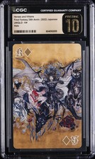 2022 FINAL FANTASY 35TH ANNIV. HEROES AND VILLAINS CGC 10 PERFECT picture