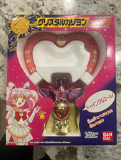 Bandai Sailor Moon Sailor Chibimoon Crystal Carillon picture