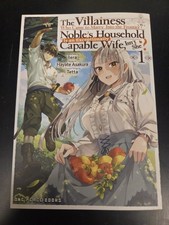 The Villainess Who Came to Marry Into the Frontier... Vol. 1 TPB Manga English picture