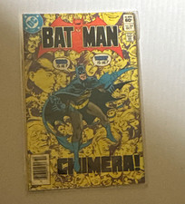 Batman #344 DC Comics (1981)