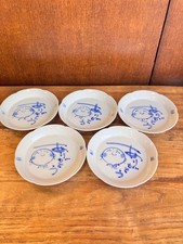 【新品】Takako Higashi 