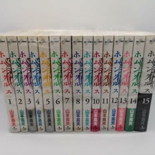 Homunculus Volume 1-15 complete manga comic Set Hideo Yamamoto Language Japanese picture