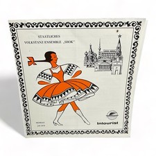 Staatliches Volkstanz-Ensemble Dance in Moscow USSR July 1978 Program Intourist picture