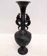 Antique 19th-20th century Chinese Bronze with mythical creature style handles picture