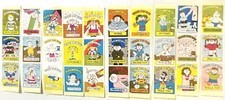 Vintage 1980s Trash Can Tots Complete Set 🗑️ All 10 Strips 30 Characters NOS picture