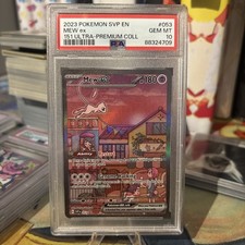 Mew ex 053 Pokemon SVP Black Star Promo - PSA 10 Gem Mint picture
