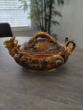 Vintage Satsuma Hand Painted Gold Gilded Bowl With Lid picture