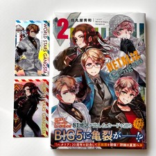 Hetalia World Stars Gangsta vol.2 w/ Parrain Laoda Card Manga comic from Japan picture