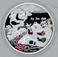 Chinese BigSilver coated Souvenir Coin Two Pandas tree 1994 year #1 picture