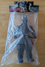 DAIMAJIN BIG High Grade Figure Sofubi Sega X Plus Movie KADOKAWA Guardian deity picture