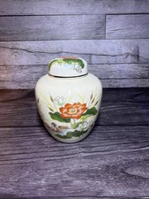 Vintage Otagiri Japan Porcelain Ginger Jar Lidded Tea Caddy Mandarin Duck picture
