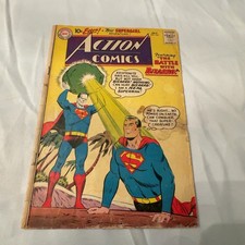 DC Action Comics No. 254 July 1959 Superman Bizarro First Appearance Silver Age picture