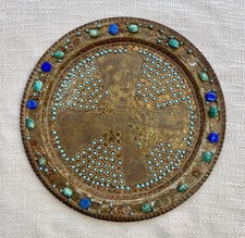 Vintage Egyptian Revival Brass Tray Scarab Beaded Filigree Hieroglyphic 10.5” picture