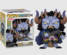 Funko Pop Super Kaido (Man-Beast Form) #1624 - One Piece - Super Sized picture
