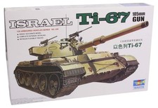Trumpeter 1/35 Israeli T67 Tank with 105mm Gun picture