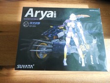 Suyata Arya -The Hunter's Poem Model Kit picture