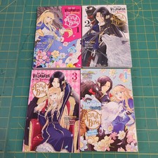 I'm the Villainess, So I'm Taming The Final Boss Vol. 1-4 Manga English COMPLETE picture