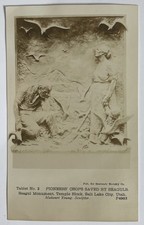 RPPC Salt Lake City, Utah tablet  2 pioneer crops saved by seagulls monument picture