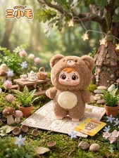 Samuel Milk Cute Little Pet Plush Blind Box Brown Bear Sealed Bag Authentic NEW picture