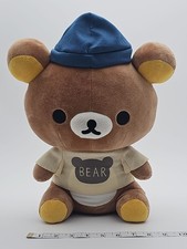 San-X Rilakkuma Large 14” Plush Brown Bear T-shirt With Blue Hat picture