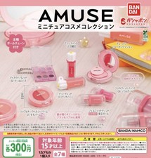 AMUSE AMUSE MINIATURE COSMETIC COLLECTION #6699ca picture