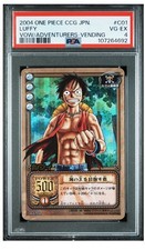 2004 BANDAI ONE PIECE CCG JAPANESE A VOW BETWEEN ADVENTURERS VENDING LUFFY PSA 4 picture