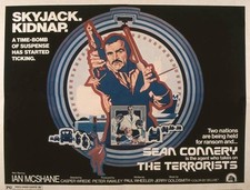 Historic The Terrorists 1974 Movie Advertising Postcard picture
