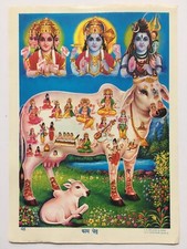 India 60's Vintage Print SACRED COW KAMDHENU . Brijbasi Press, Delhi 5in x 7in picture