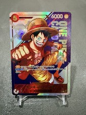 Bandai One Piece Card Game Monkey D. Luffy ST21-014 Japanese - Proxy picture