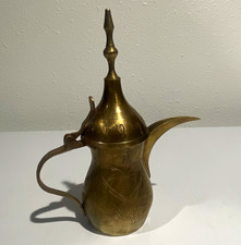Engraved Brass Arabic Middle Eastern Coffee Pot Dallah w/ Lid From Saudi Arabia picture