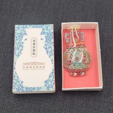 National Museum Of China Dragon Vase Refrigerator Magnet Resin Souvenir Boxed picture