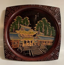 Vintage 1953 Nikko Japan Shrine Lacquer Wood Wall Plaque 11.5” Japanese picture
