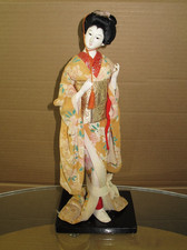 Vintage Japanese Geisha Display  Figure 14'  With Kimono Made In Japan picture