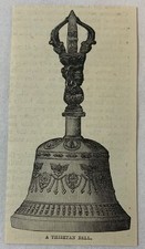 1876 magazine engraving~ A THIBETAN BELL ~ Tibetan Bell picture