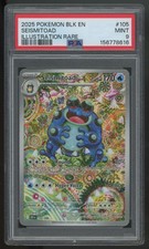 2025 Pokemon Seismitoad Black Bolt Illustration Rare #105 PSA 9 picture