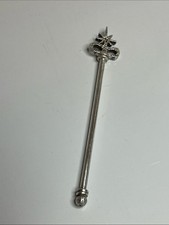 Vintage Christofle Silver Champagne Swizzle Tiara Stirrer stamped. picture
