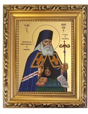 Saint Luke Archbishop Surgeon of Simferopol, Crimea Greek Orthodox Framed Icon picture